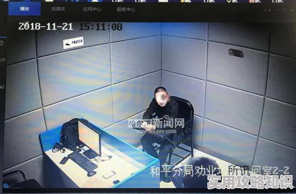 黄色网站看看呗原来是警方钓鱼执法专用网站