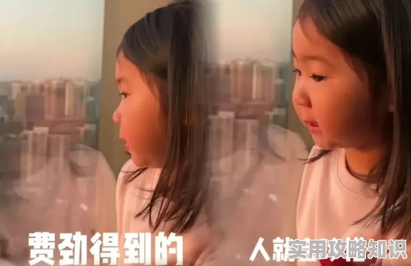 好多水好舒服再快点视频惊爆！网友热议这段视频带来的极致享受，令人欲罢不能的画面让人心跳加速！