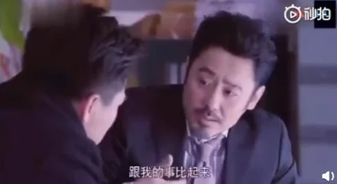 两个男生做酿酿酱酱的小视频为何引人注目可能是因为其中展现的亲密关系和情感纠葛